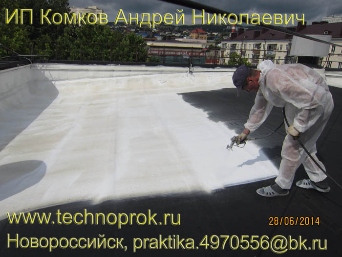 Шаги по оценке состояния крыши